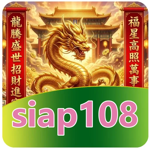 Ikon siap108 untuk verifikasi berkas APK