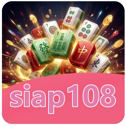 Ikon siap108 untuk bagian hasil uji waktu buka